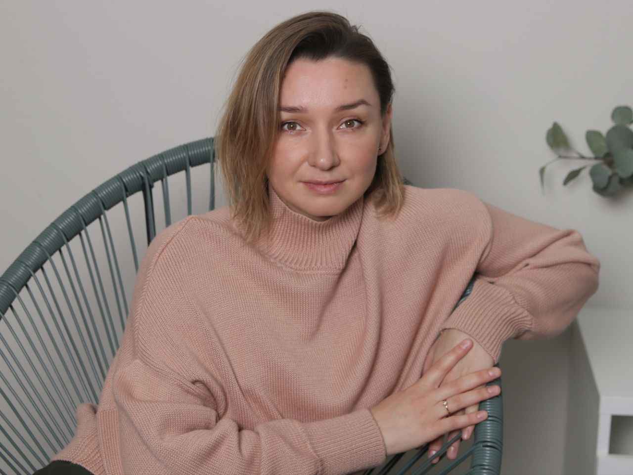 Katarzyna
